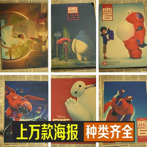 加拿大怎么买假的